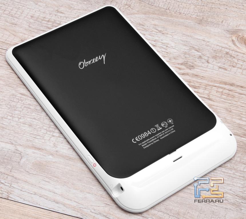 PocketBook A7, вид сзади