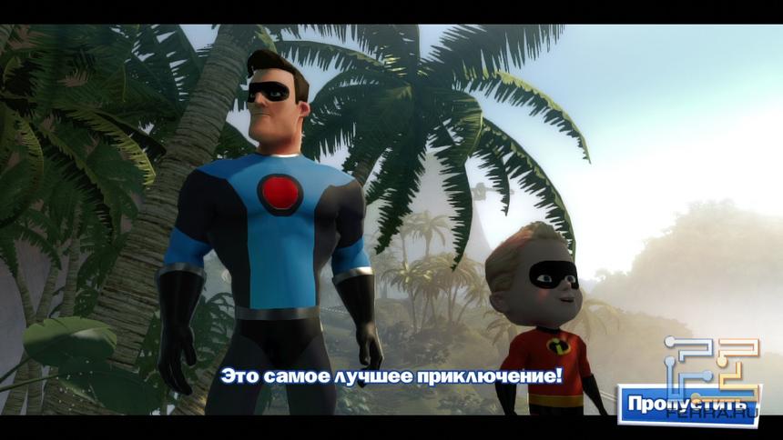 …и его малолетнего спутника?