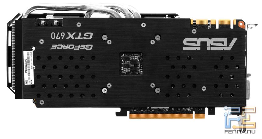 ASUS GTX 670 DirectCU II TOP, обратная сторона