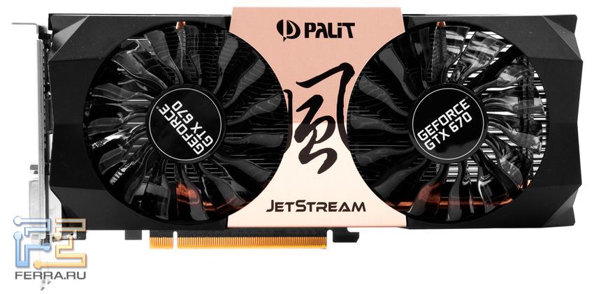 Palit GTX 670 JetStream, вид сверху