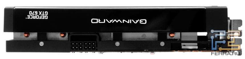 Gainward Phantom GTX 670, вид сбоку