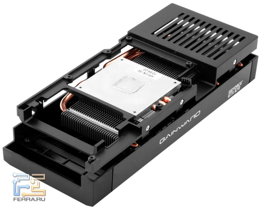 Демонтированная система охлаждения