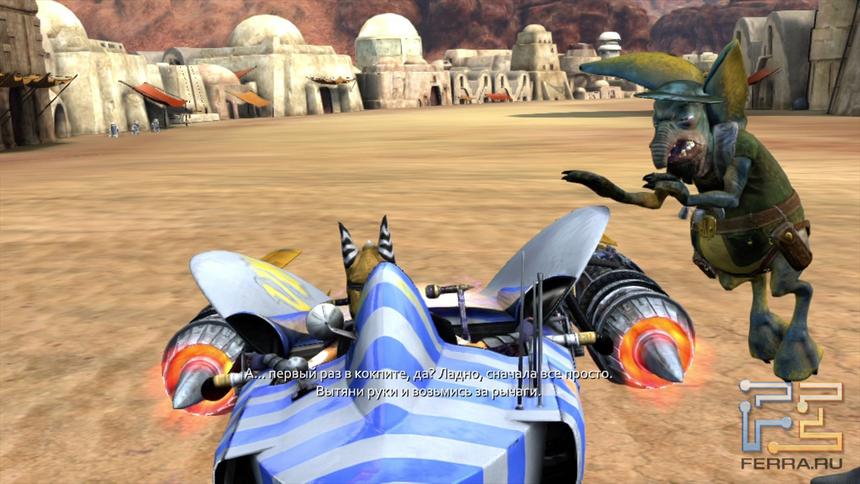 Какие крылья, какой нос! Вах!