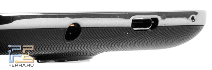 Верхняя грань Fly IQ450 Horizon