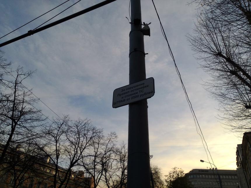 Фотография, сделанная тыловой камерой ASUS The new Padfone Infinity