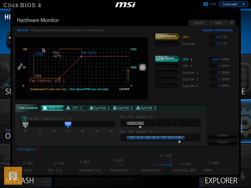Меню Hardware Monitor