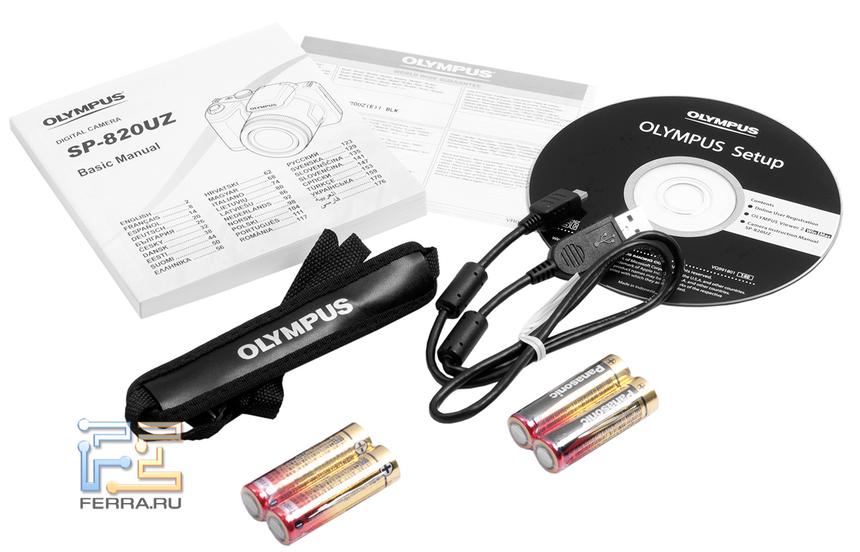 Комплект поставки Olympus Stylus SP-820UZ