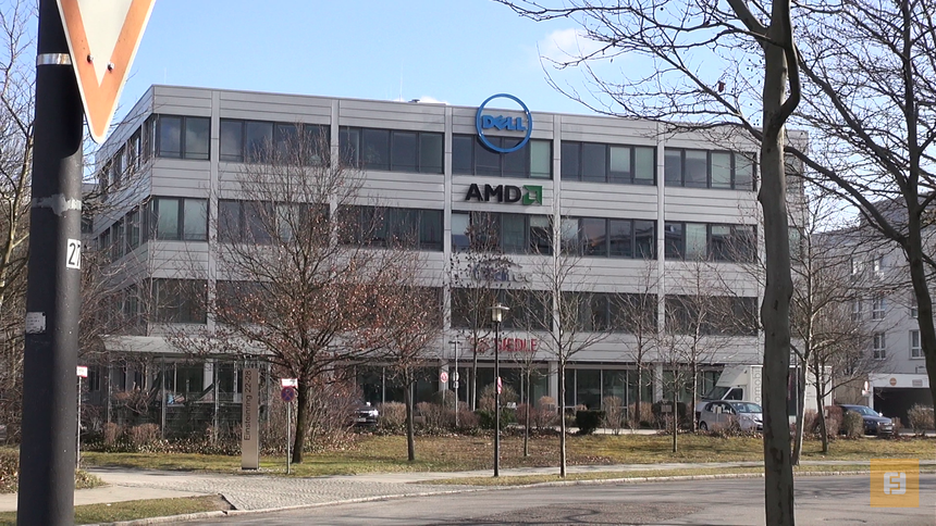 Офис компании AMD в Мюнхене