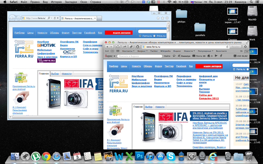 Сайт Ferra.Ru открыт в Safari из Mac OS и IE из Windows 7