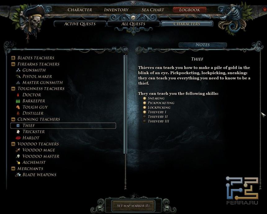 Некоторые из навыков героя. Список огромен!