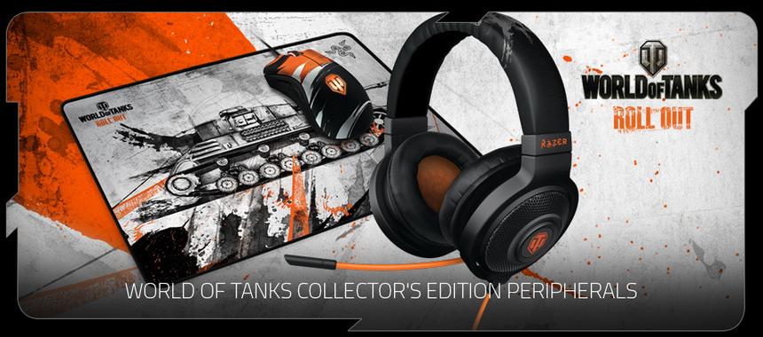 Игровой сет Razer World of Tanks