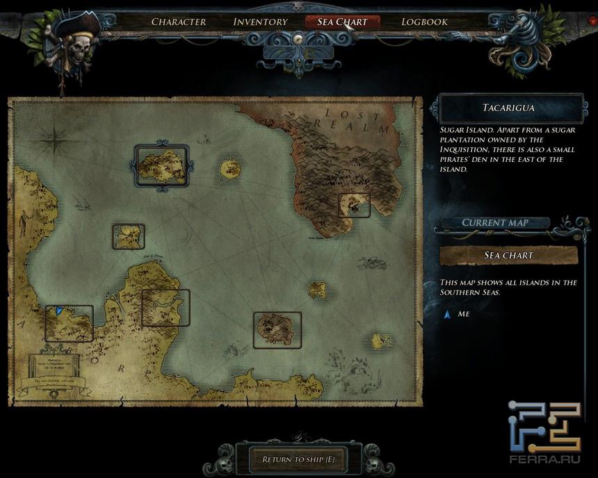 Карта мира, как она есть. Сорваться в новые странствия можно в любой момент, но украдите-ка сначала корабль!