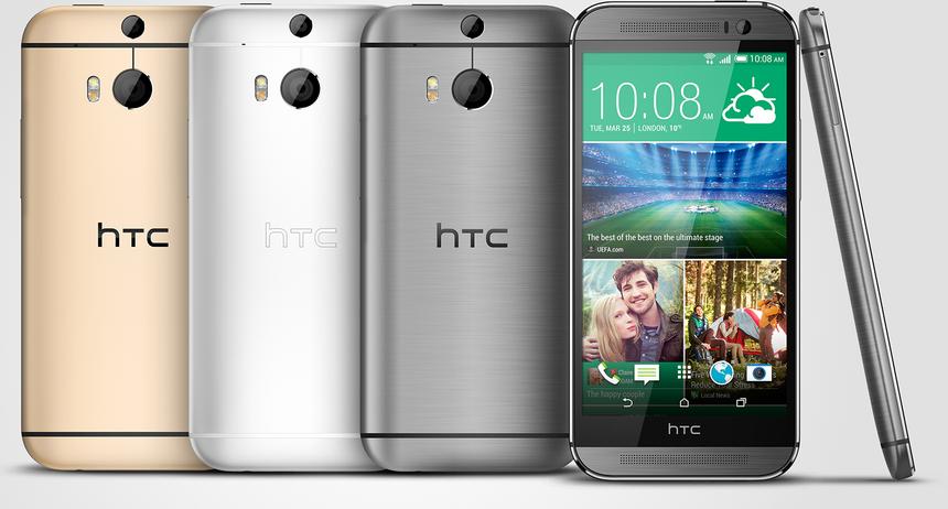 HTC One (M8), официальный портрет