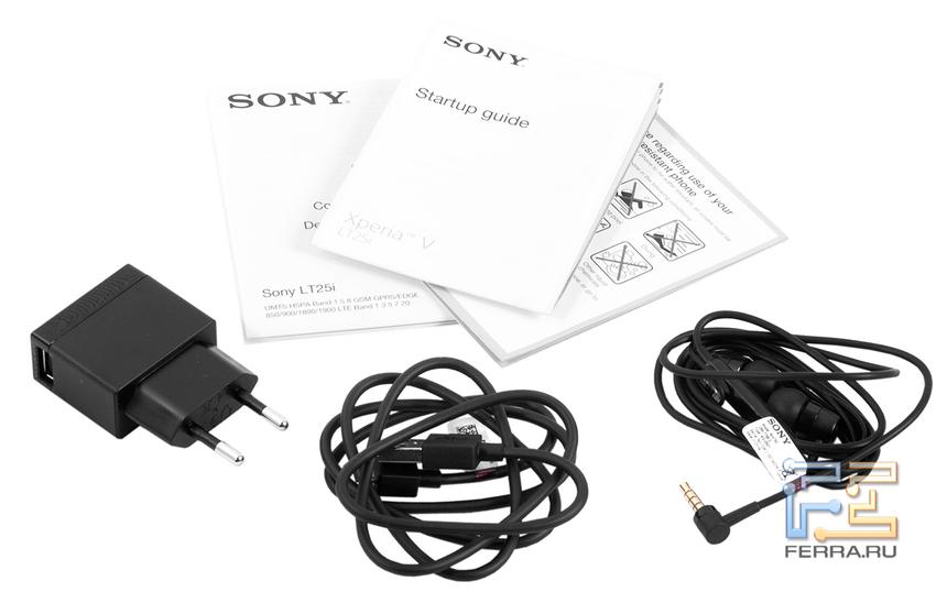 Комплект поставки Sony Xperia V