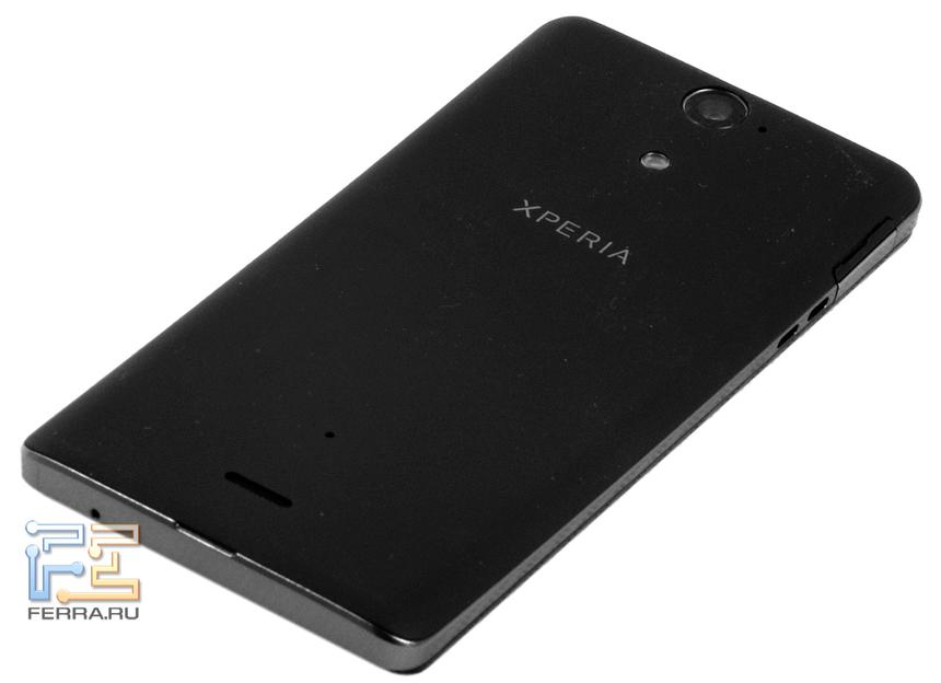 Задняя сторона Sony Xperia V
