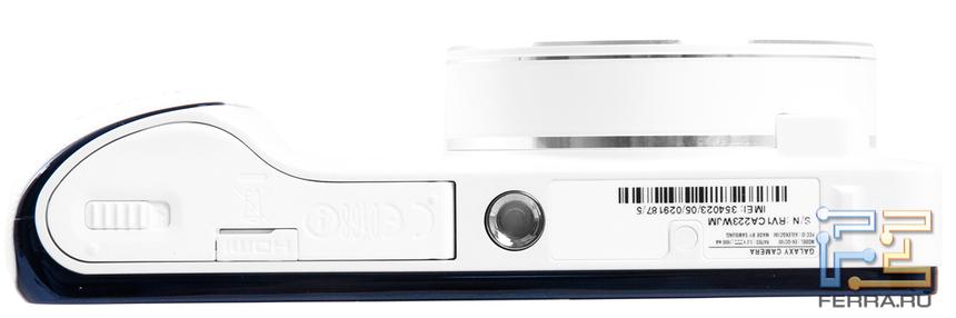 Samsung Galaxy Camera, вид снизу