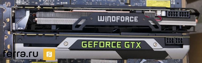 GIGABYTE GeForce GTX 980 в сравнении с референсом