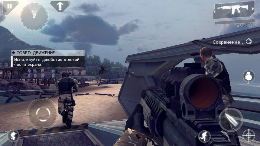 MC4 на Highscreen Omega Prime XL