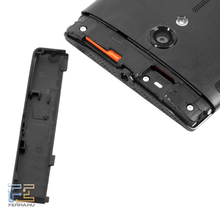 Sony Xperia ion без верхней крышки