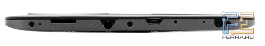 Нижняя грань Wexler.Book E7001