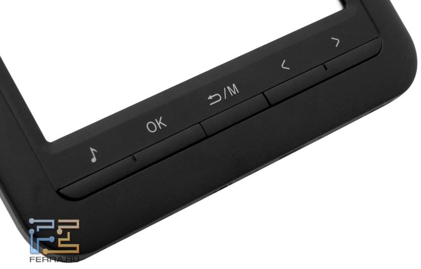 Аппаратные кнопки под экраном Wexler.Book E7001