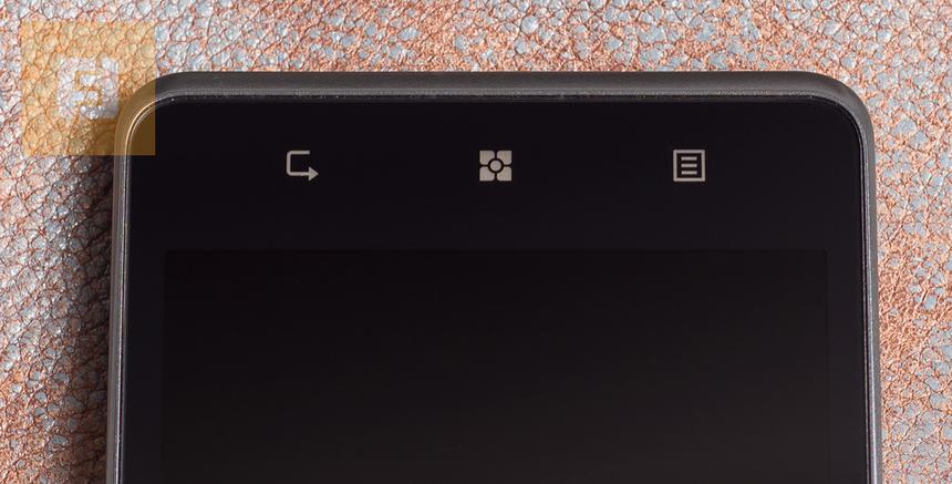 Управляющие клавиши Lenovo P780