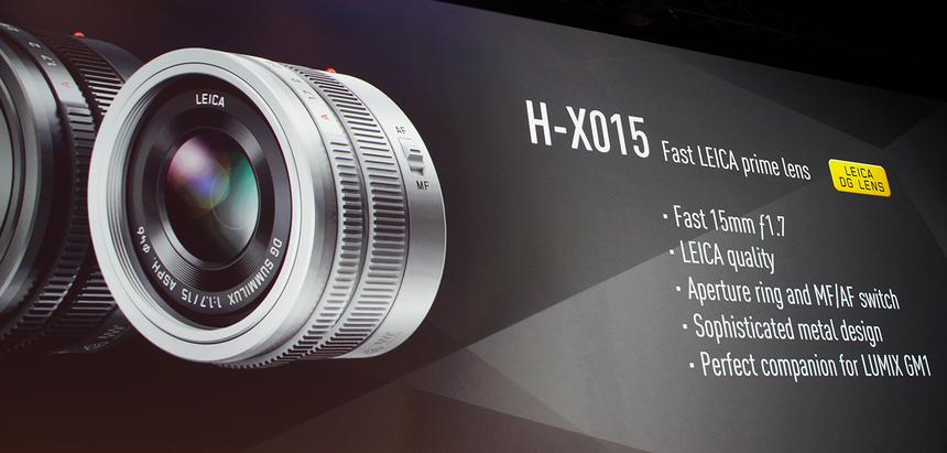 Объектив Leica DG Summilux 15 мм F1.7 на Panasonic Convention 2014