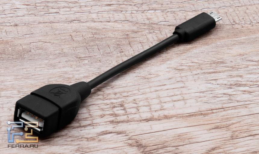 Кабель-переходник microUSB для Acer Iconia Tab A701
