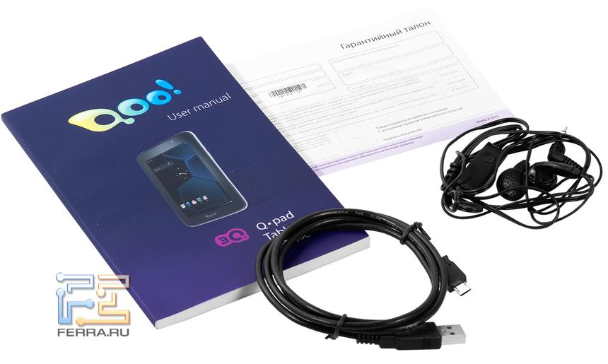 Комплект поставки 3Q Q-pad QS0730C