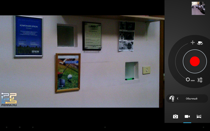 Интерфейс камеры на Acer Iconia Tab A701