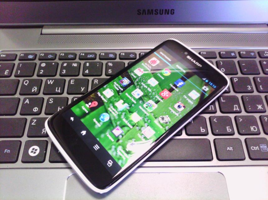 Оригинальный файл