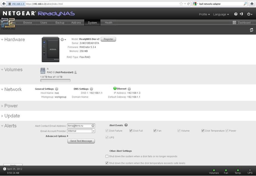 Раздел системных настроек ReadyNAS Duo V2