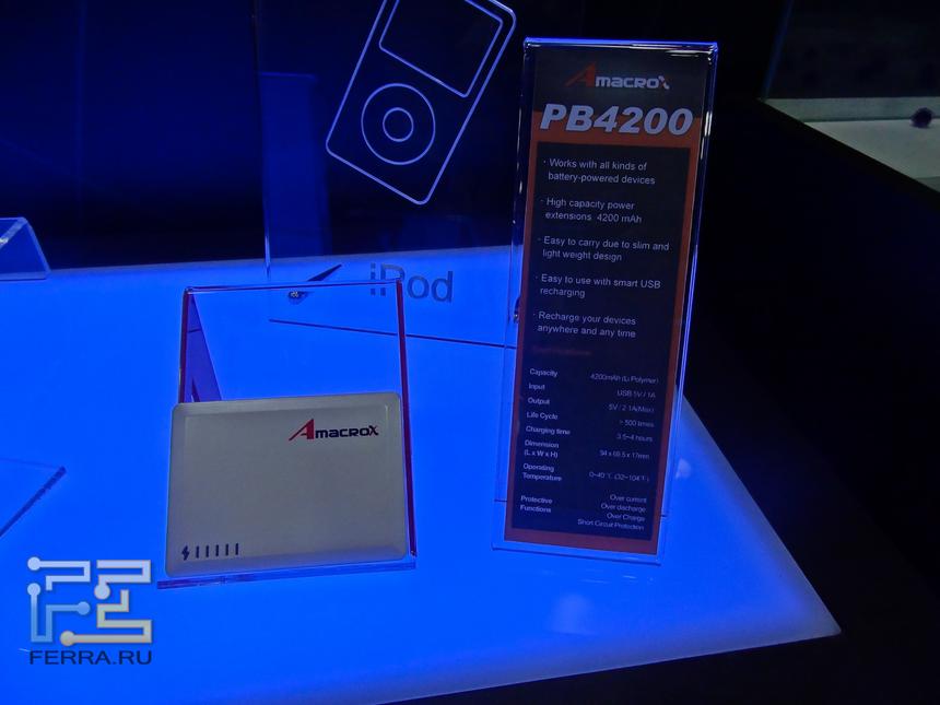 Недорогой Power Bank на 4200 мАч