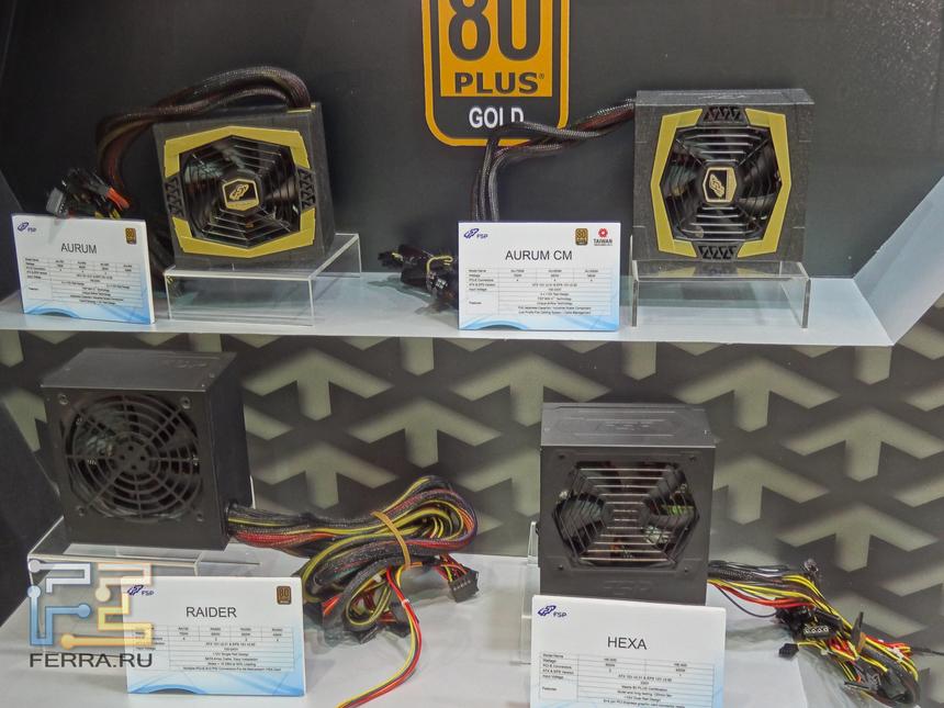 Остальная продукция FSP