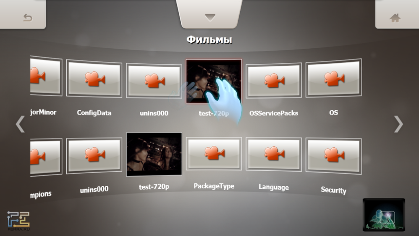 Пункт меню «Видео»