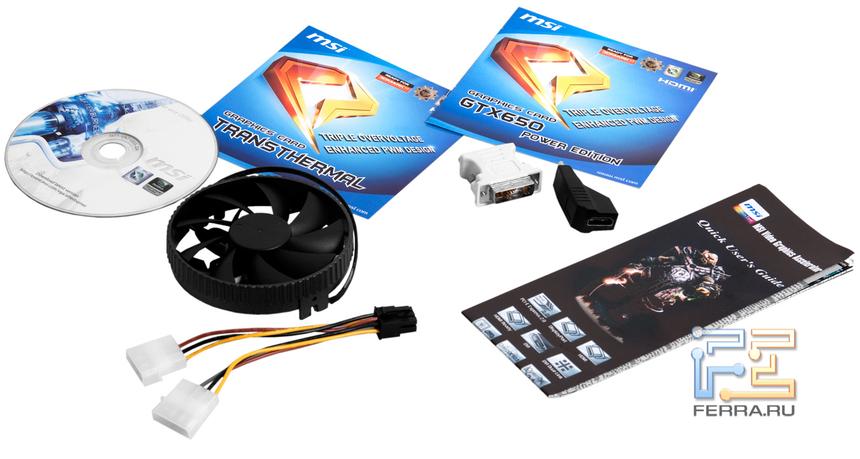 Комплектация видеокарты MSI GTX 650 Power Edition