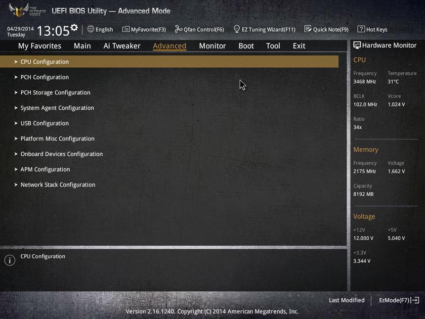 Вкладка Advanced