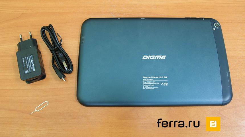 Задняя панель DIGMA Plane 10.5 3G