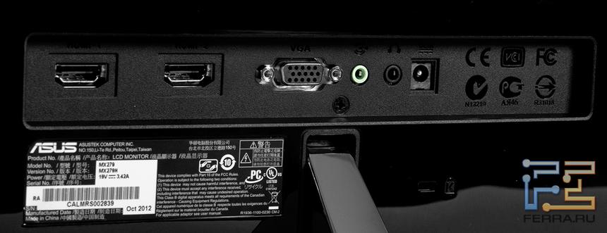 Разъёмы ASUS MX279H