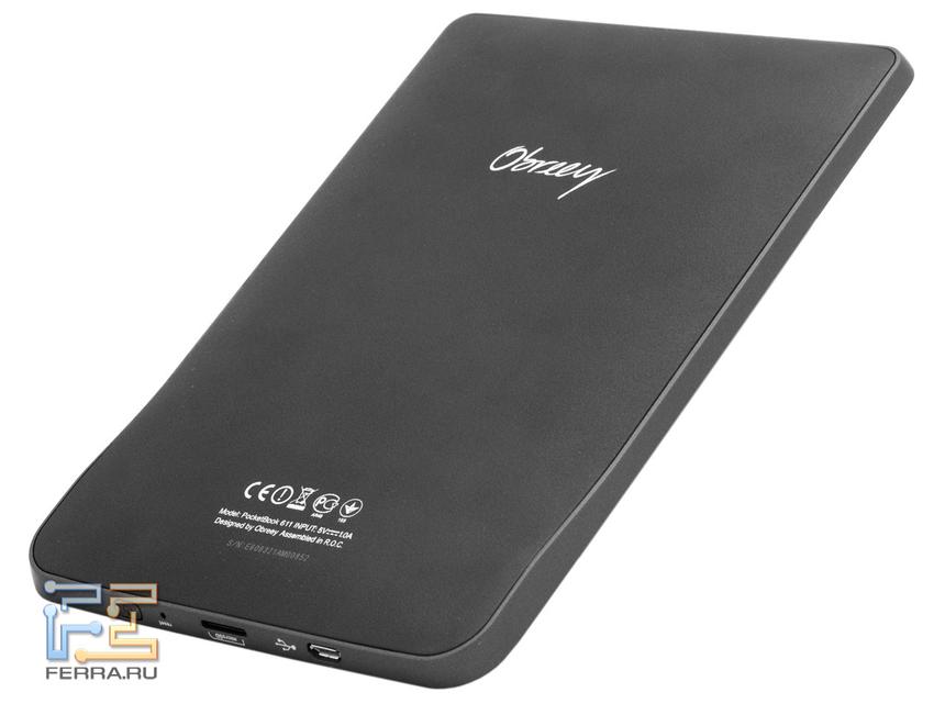 Задняя панель PocketBook Basic 611