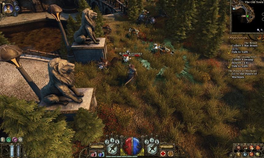 А мы записались на прием?