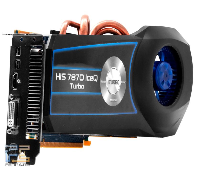 Видеокарта HIS 7870 IceQ Turbo