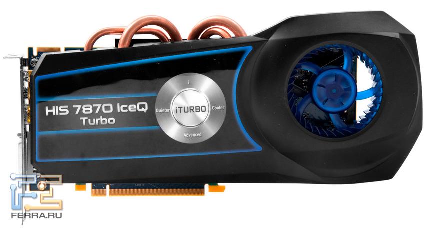 Видеокарта HIS 7870 IceQ Turbo