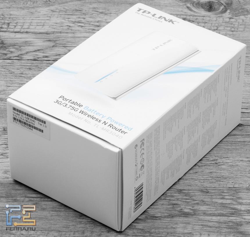 Коробка TP-Link TP-MR3040