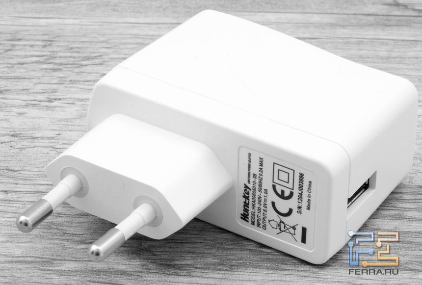 Адаптер питания для TP-Link TL-MR3040