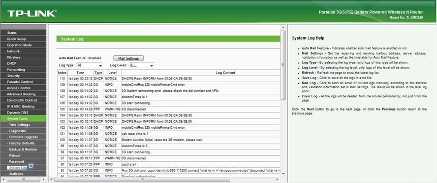 Журнал TP-Link TL-MR3040 выдаёт подробную информацию о работе