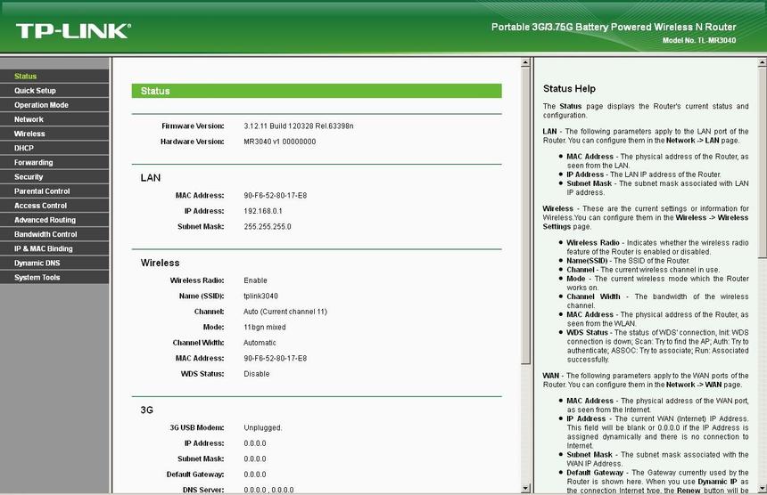 Было бы неплохо, если в интерфейсе TP-Link TL-MR3040 содержимое раздела «статус», то есть сводка информации по работе системы, стало скомпоновано поплотнее и уместится на странице целиком, без необходимости прокрутки