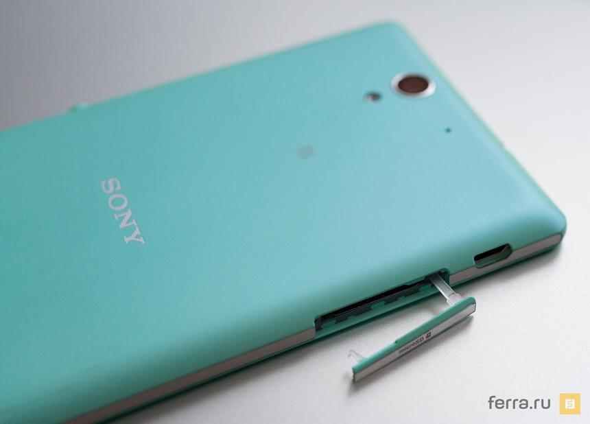 Заглушка на левой боковине Sony Xperia C3