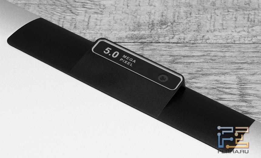 Пластиковая вставка в задней крышке Ritmix RMD-1030 с камерой