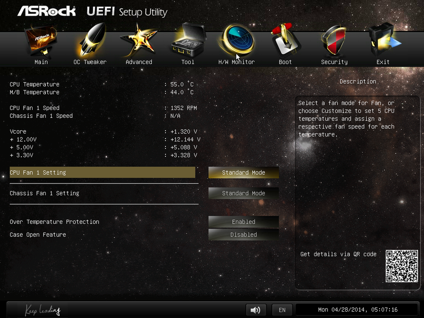 Меню мониторинга UEFI ASRock FM2A88X-ITX+